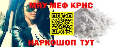 мет Бугуруслан