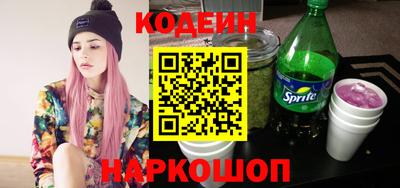 jwh Будённовск