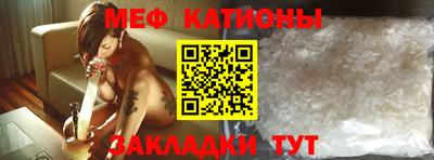 мет Бугуруслан