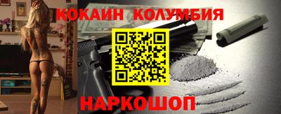 jwh Будённовск