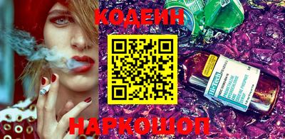 COCAINE Бузулук