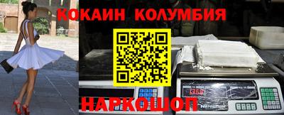 мет Бугуруслан