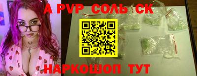 мет Бугуруслан