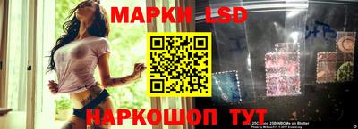 мет Бугуруслан