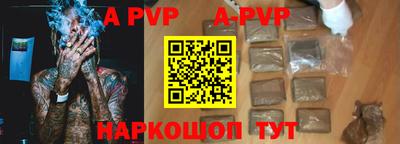 jwh Будённовск
