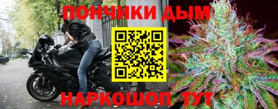 jwh Будённовск
