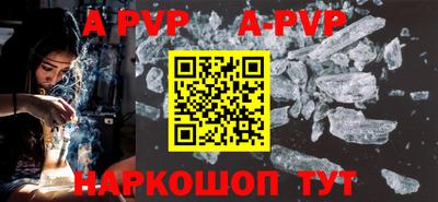 jwh Будённовск