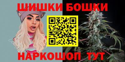 jwh Будённовск