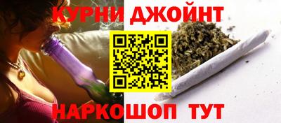 jwh Будённовск