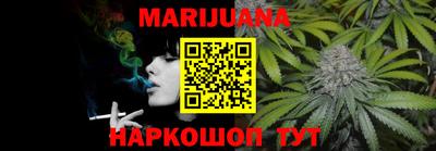 COCAINE Бузулук
