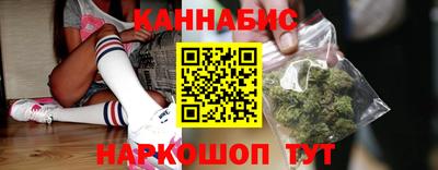 COCAINE Бузулук