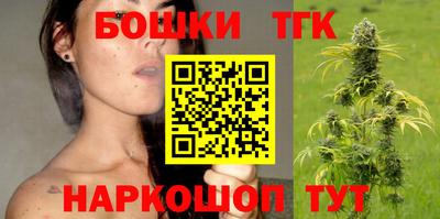 мет Бугуруслан