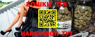 COCAINE Бузулук