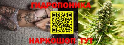COCAINE Бузулук