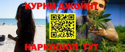 мет Бугуруслан