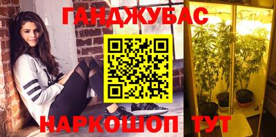 COCAINE Бузулук