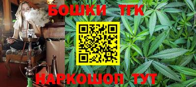 мет Бугуруслан