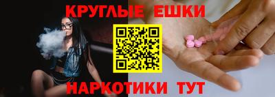 мет Бугуруслан