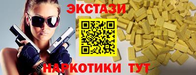 jwh Будённовск