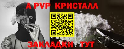 jwh Будённовск