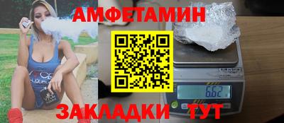 мет Бугуруслан