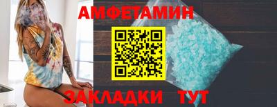 jwh Будённовск