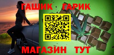 jwh Будённовск