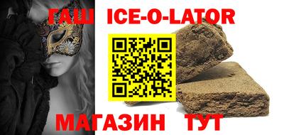 мет Бугуруслан
