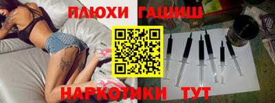 мет Бугуруслан