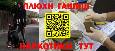 мет Бугуруслан